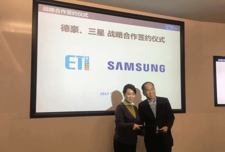 Samsung Signs MoU with Chinese LED Giant ETi